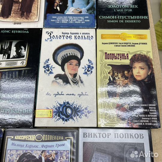 Видеокассеты 17 шт Кино Фильм Классика Сказка