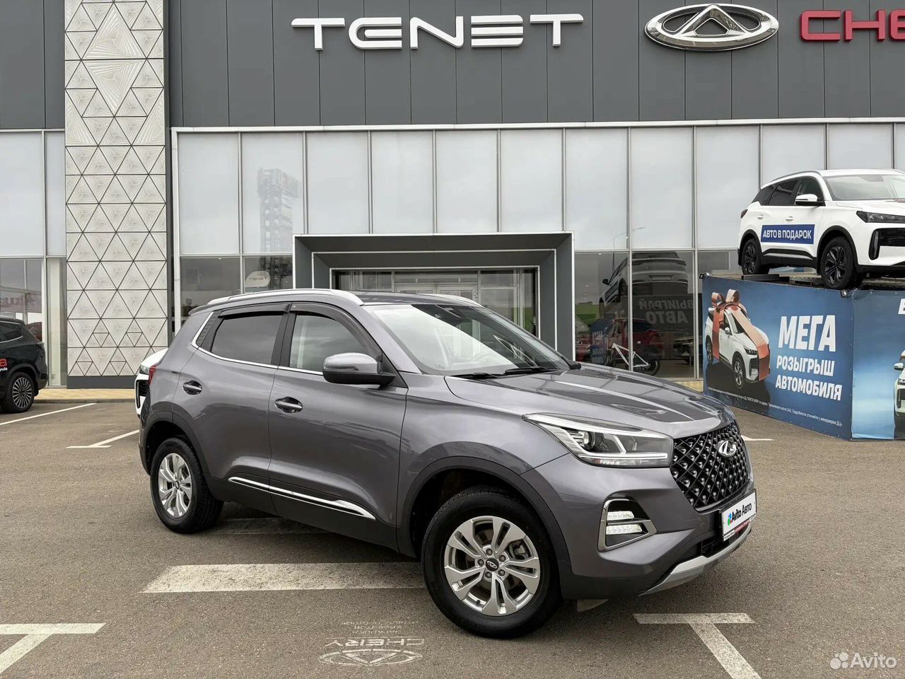 Chery Tiggo 4 Pro 1.5 MT, 2023, 72 551 км
