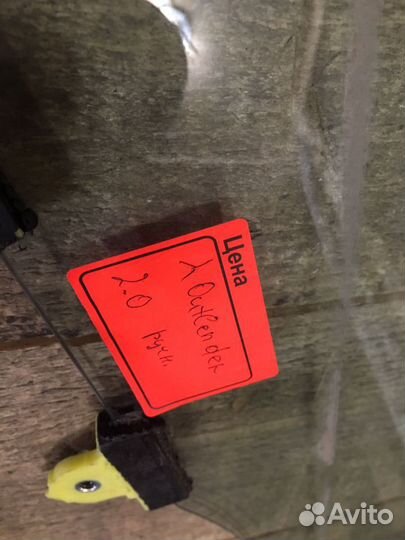 Стекло правой двери Mitsubishi Outlander