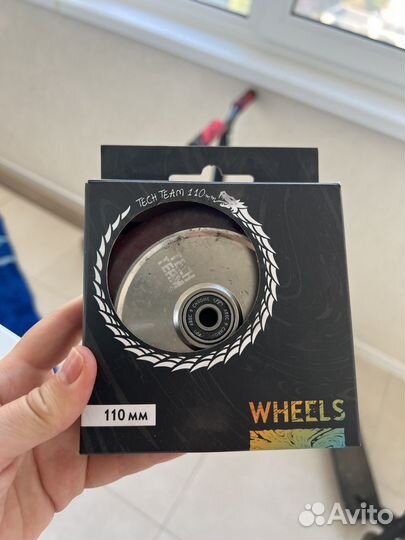 Трюковой самокат