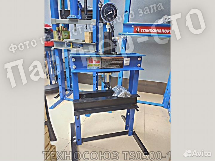 Пресс настольный (10 тонн) Техносоюз TS0500-1