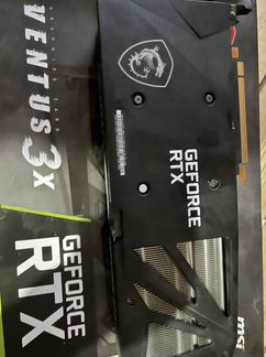 Видеокарта rtx 3060ti