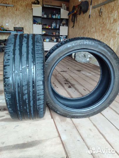 Kumho 975 235/45 R18