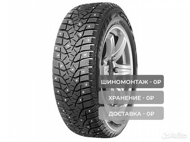 Bridgestone Blizzak Spike-02 SUV 275/50 R20 113T