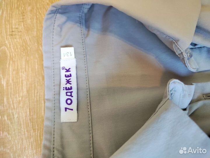 Рубашка для девочки