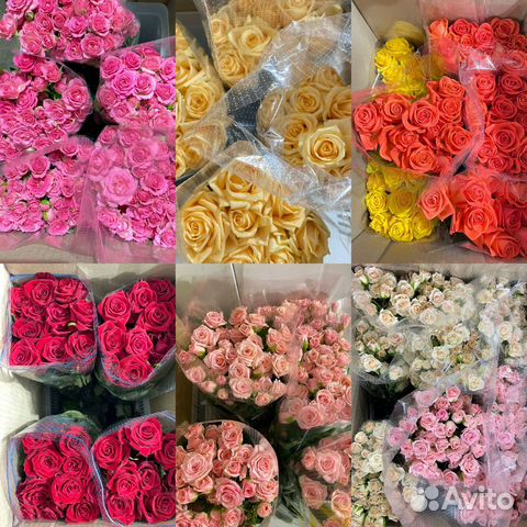 Требуется Флорист в центр города