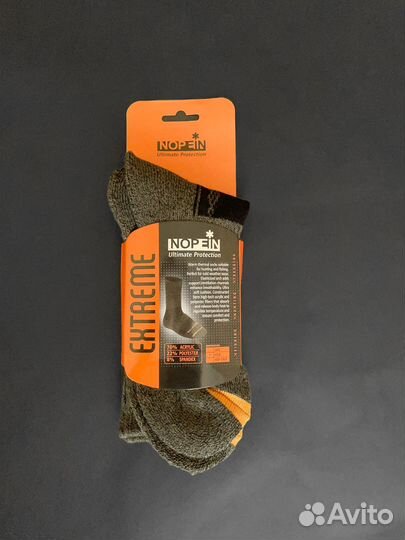 Термоноски Мужские Зимние Универсальные