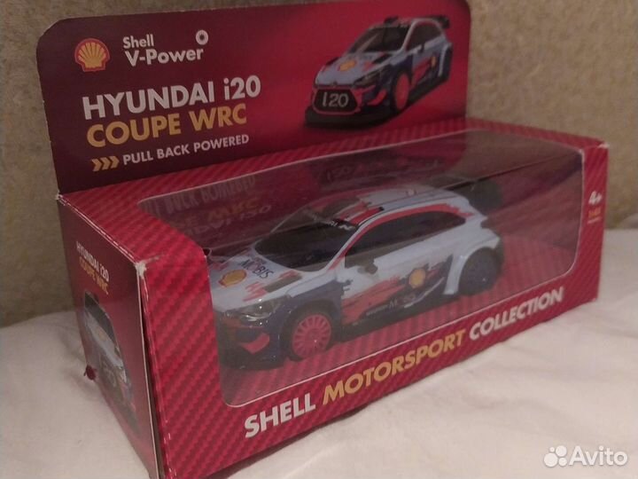 Машины Shell V-Power motorsport collection