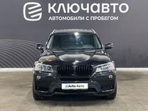 BMW X3 3.0 AT, 2011, 184 123 км, с пробегом, цена 1 642 000 руб.