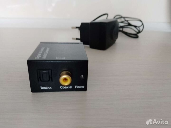 Цифро аналоговый преобразователь