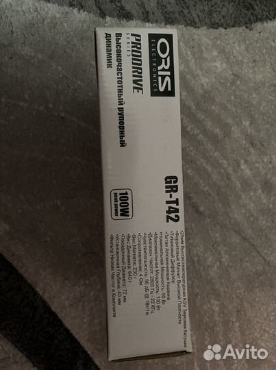 Твитера oris GT-T42