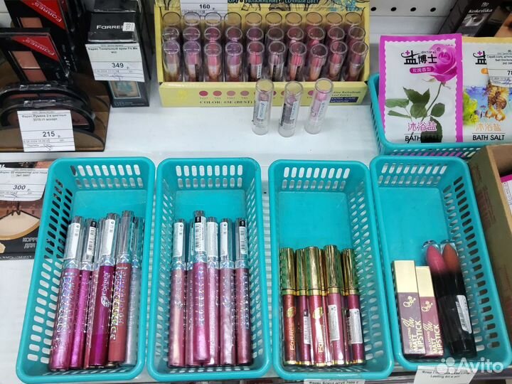 Маски,пудры,тени, крема,средства по уходу за собой