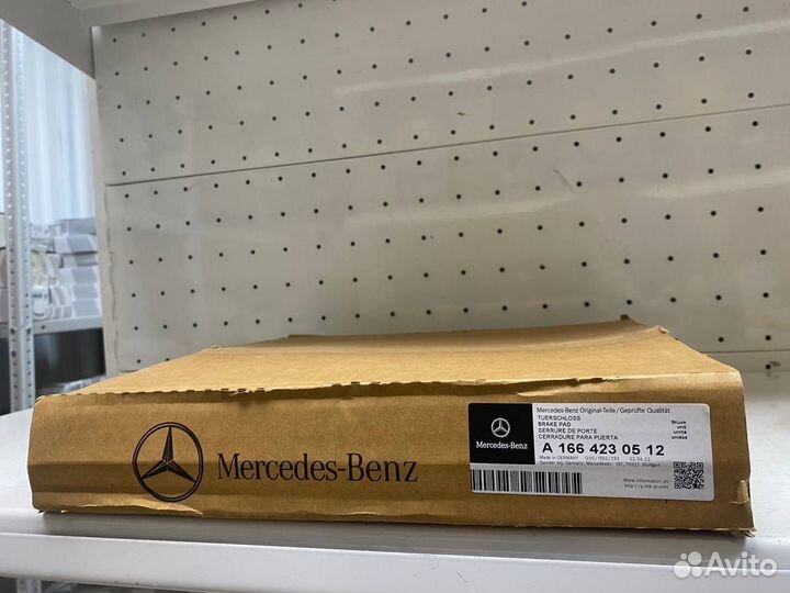 Диск тормозной Mercedes W166/X166/C292 Оригинал