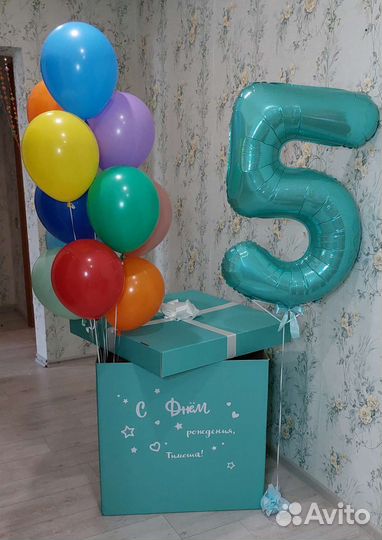 Коробка сюрприз с шарами