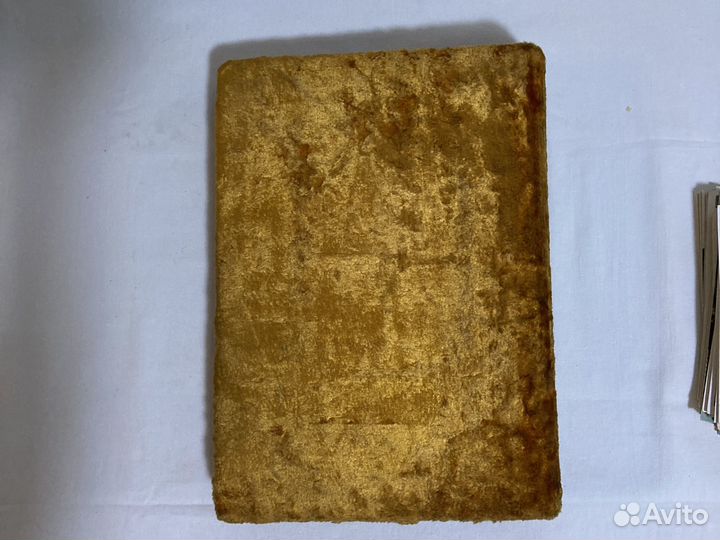 Альбом бархатный СССР с иллюстрациями