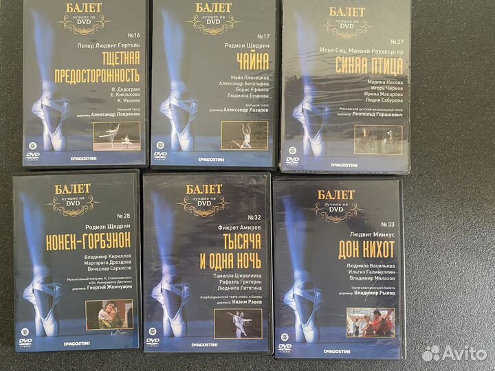 Dvd диски лицензия