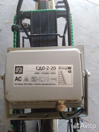 Светодиодный фонарь-прожектор 20 Ватт 220 вольт, д