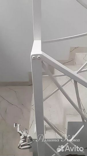 Перила № 207