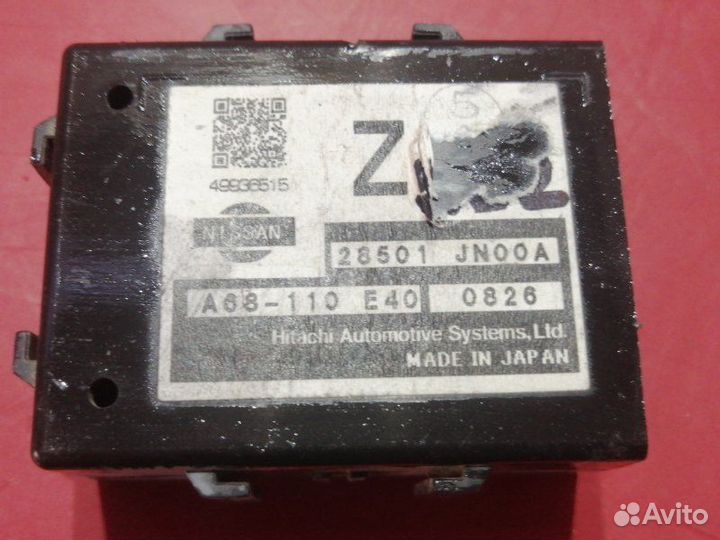 Блок управления рулевой рейкой Nissan Teana