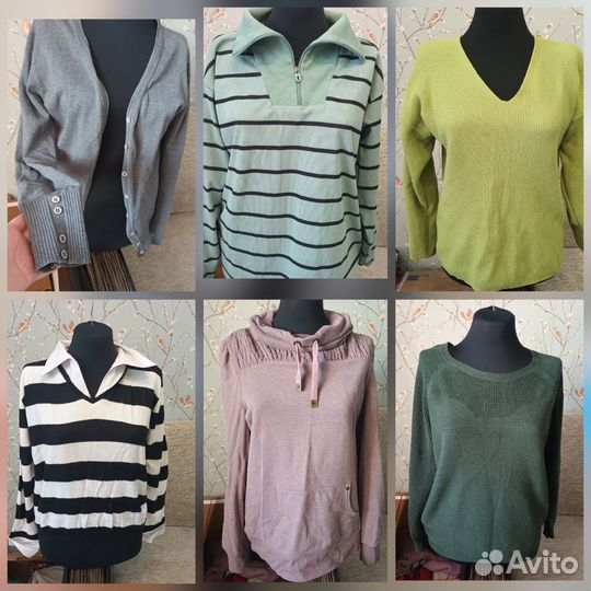 Вещи Германия