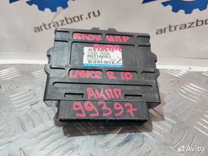 Блок управления АКПП Mitsubishi Lancer 10 CX.CY