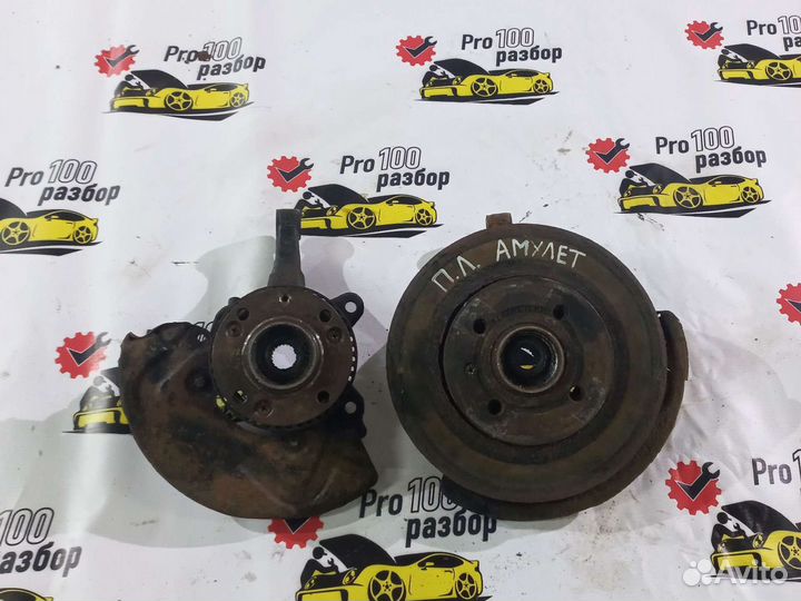 Chery amulet a15 поворотный кулак