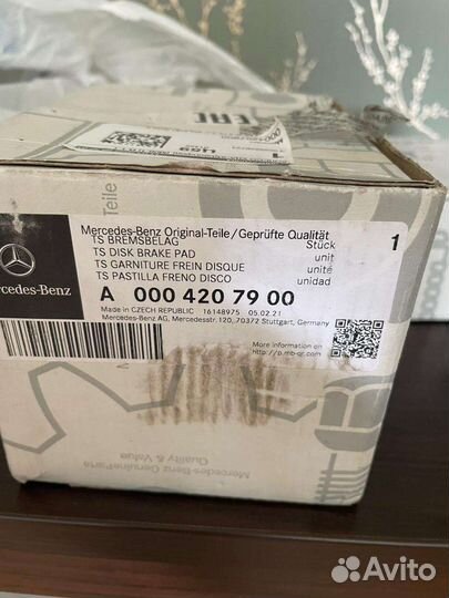 Тормозные колодки Мерседес glc amg
