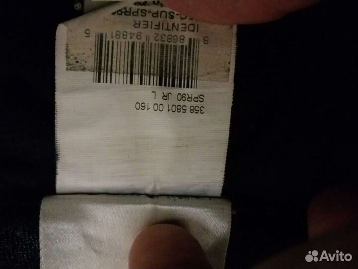 Нагрудник хоккейный ccm