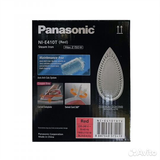 Утюг Panasonic NI-E410trtv