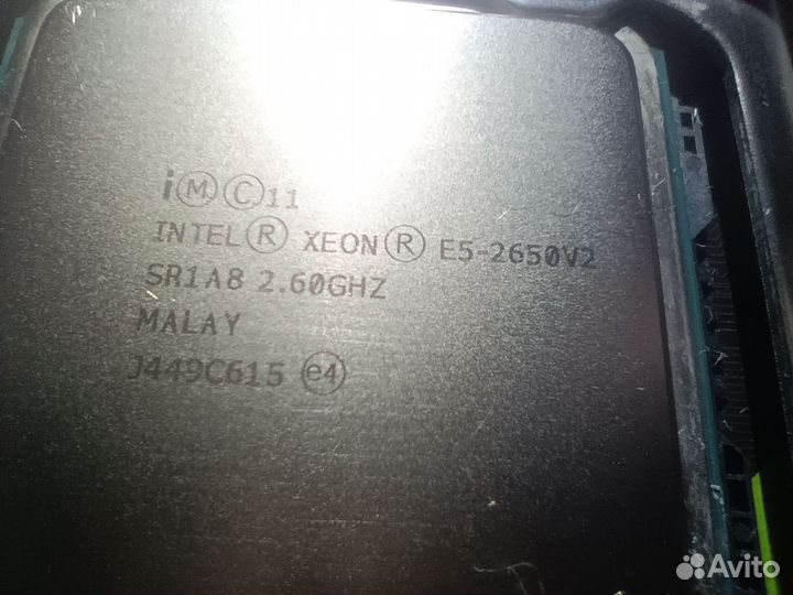 Комплект xeon e5 2650v2 + 16 gb lga 2011