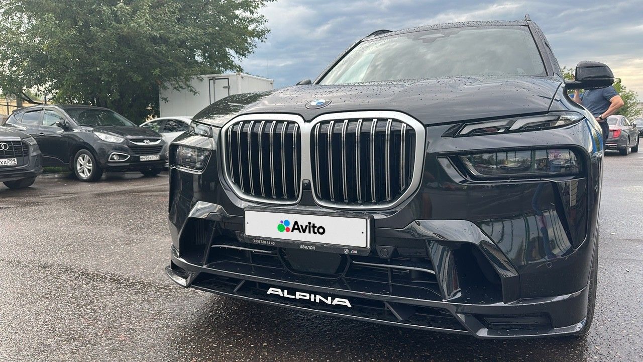 Alpina XB7: фото из отзыва