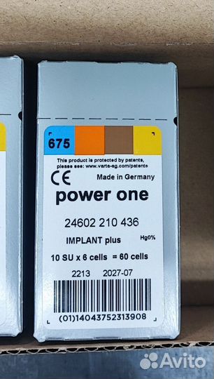 Батарейки для слух. ап. 675 implant plus Power One