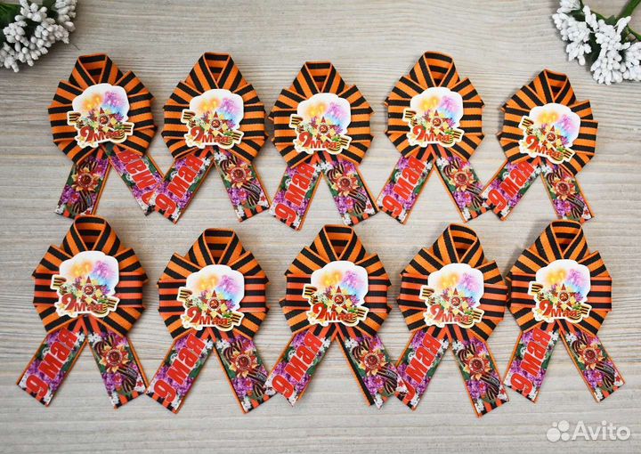 Георгиевская лента броши