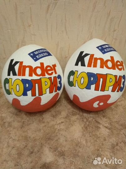 Киндер Сюрприз