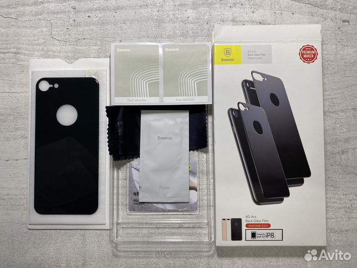 Защитное стекло iPhone 8 тыльная сторона