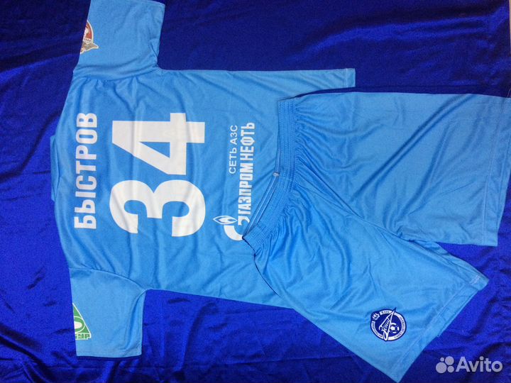 Футбольная форма