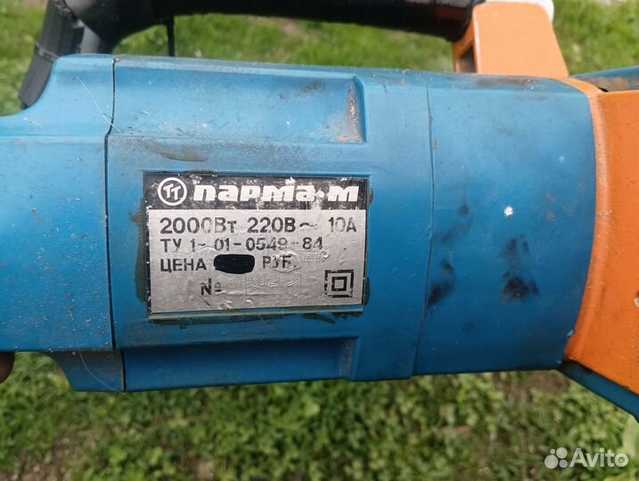 Цепная электропила Парма