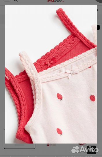 Боди для девочки