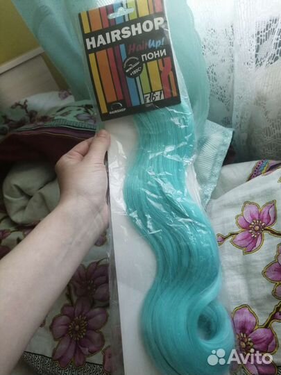 Волосы для афронаращивания