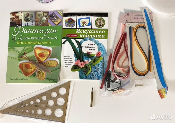 Набор для квиллинга