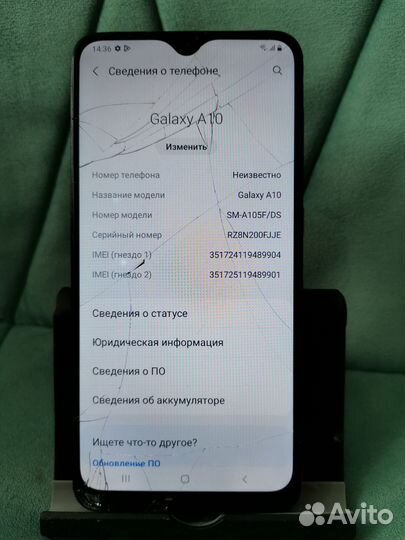 Samsung Galaxy A10, 2/32 ГБ