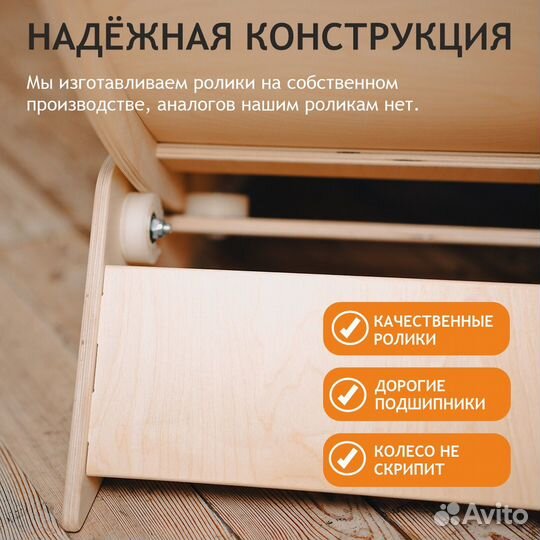 Беговое колесо для кошек, 80 см, без покраски