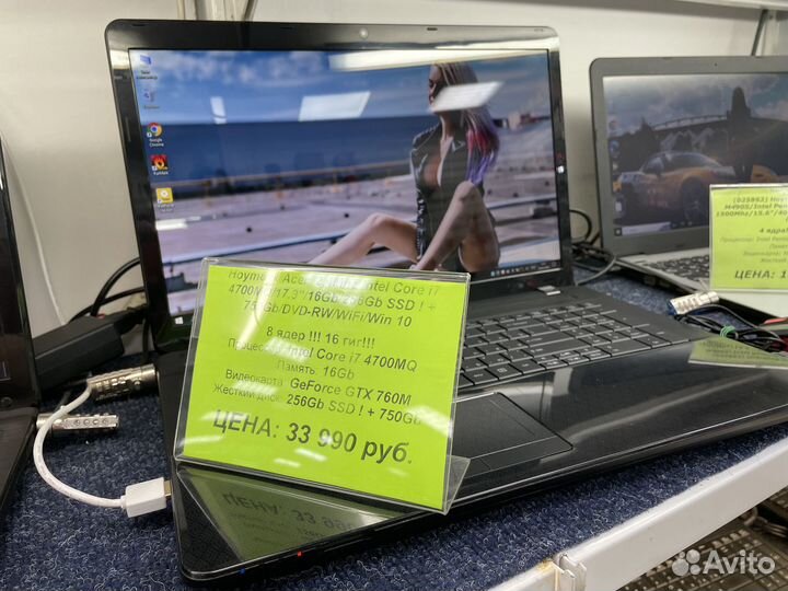 Продам фирменный ноутбук Acer Intel Core i5