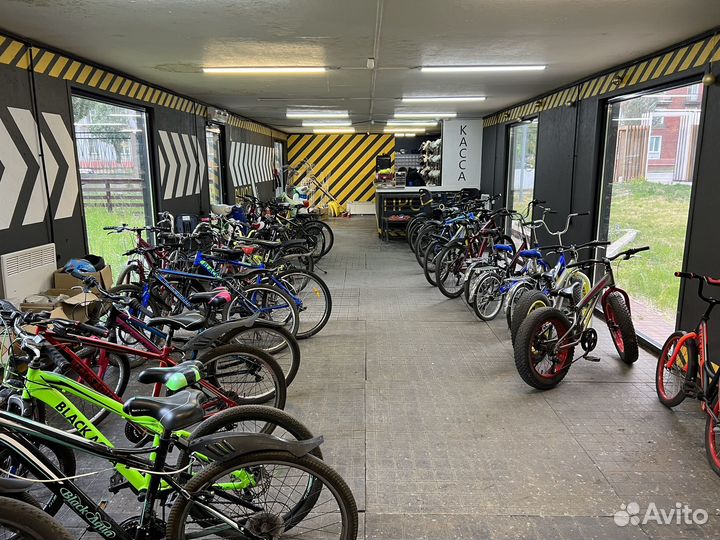 Велосипеды б/у