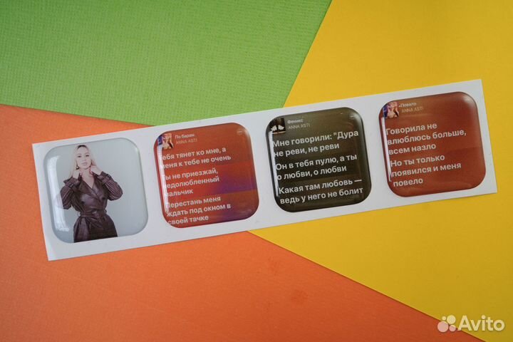 3d Стикеры с вашими дизайнами оптом