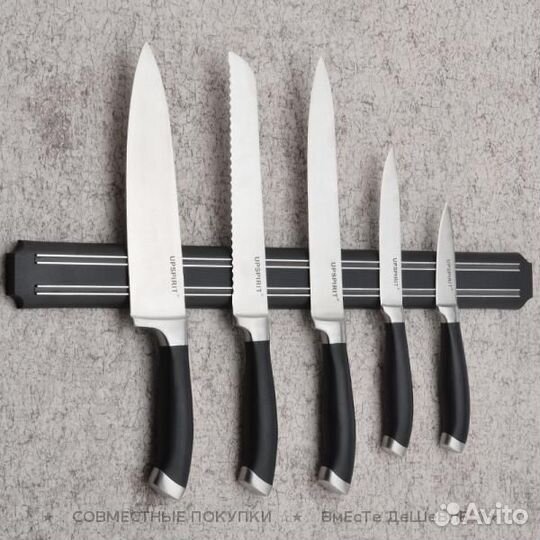 Магнит для ножей 50см