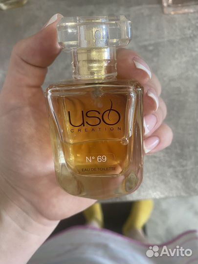 Туалетная вода USO VIctoria Secret -Love me