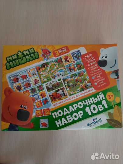 Развивашки разные