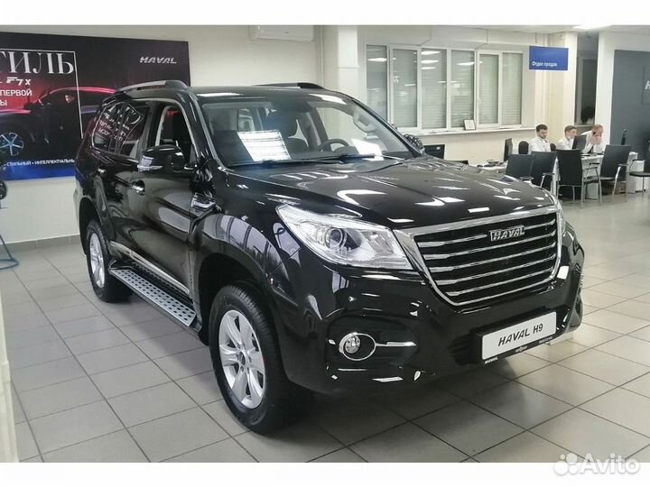 Haval H9 2.0 AT, 2021