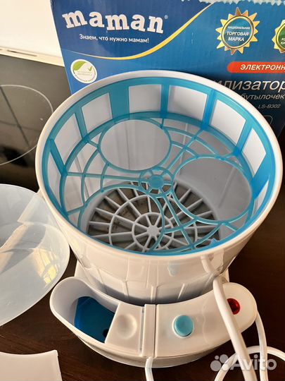 Стерилизатор для бутылочеки и пустышек